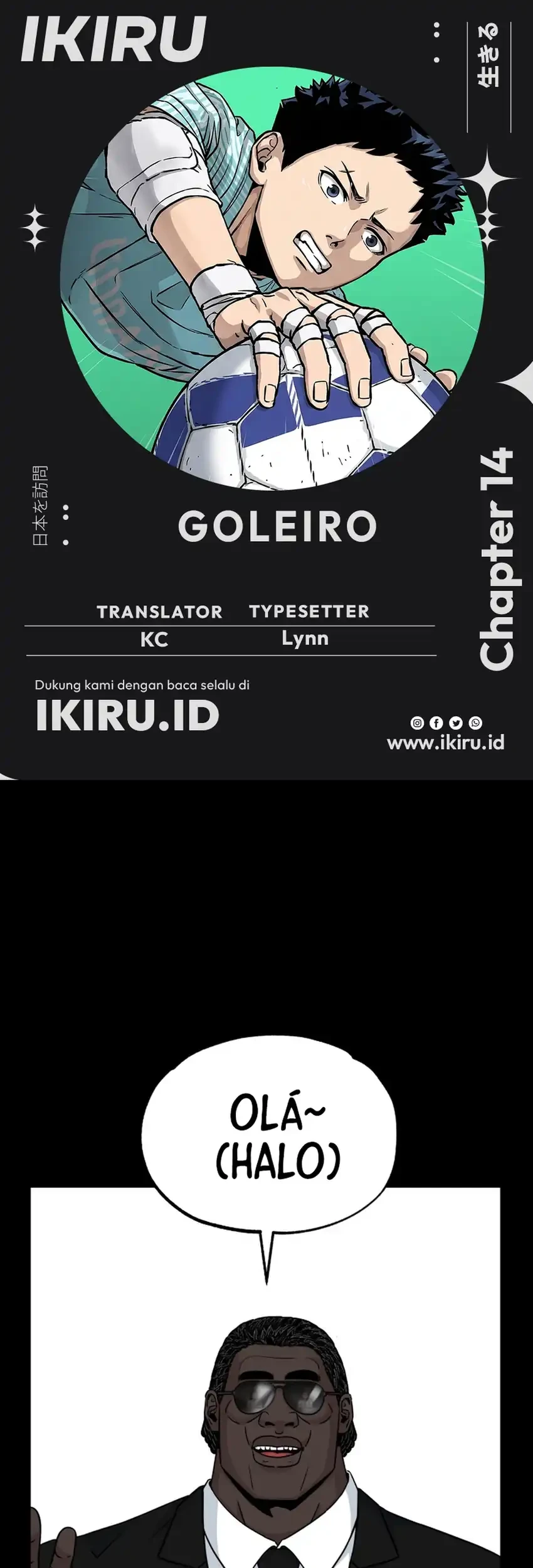 GOLIERO Chapter 14 - halaman 1