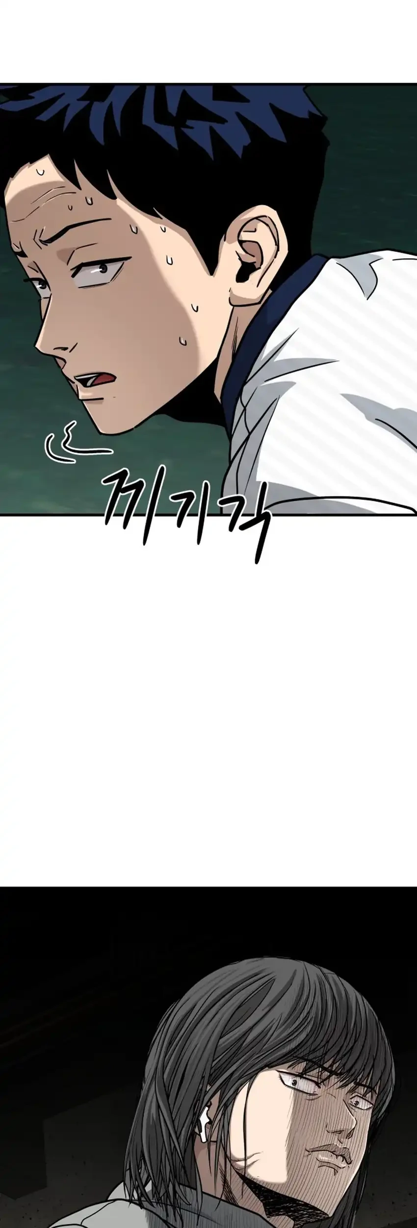GOLIERO Chapter 14 - halaman 102