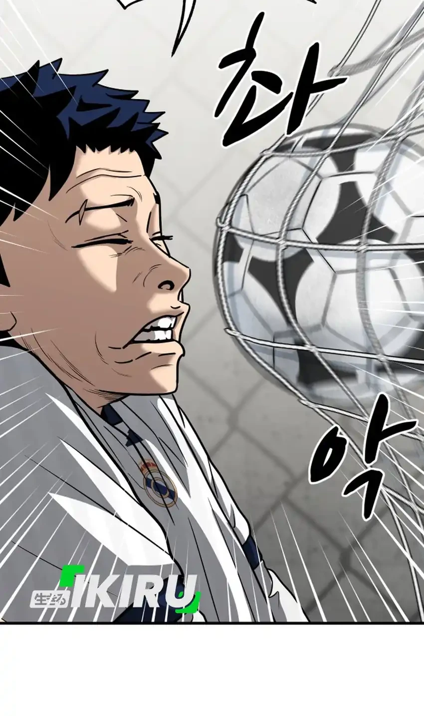 GOLIERO Chapter 14 - halaman 70