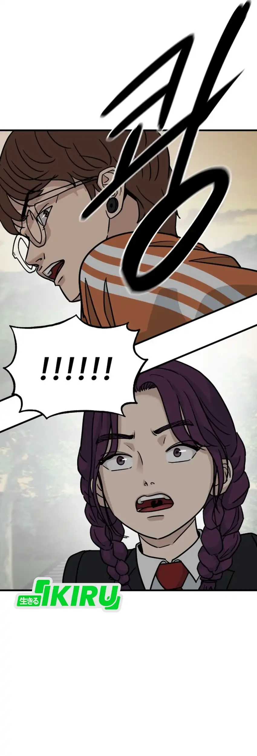 GOLIERO Chapter 14 - halaman 96