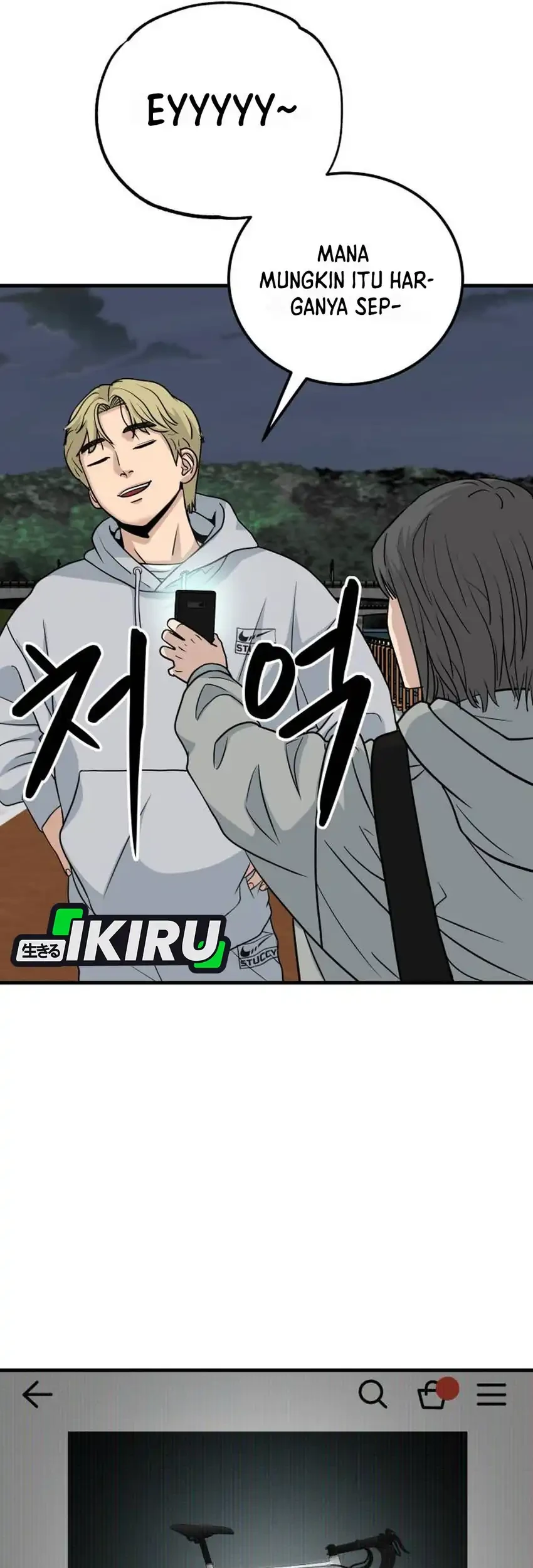 GOLIERO Chapter 15 - halaman 27
