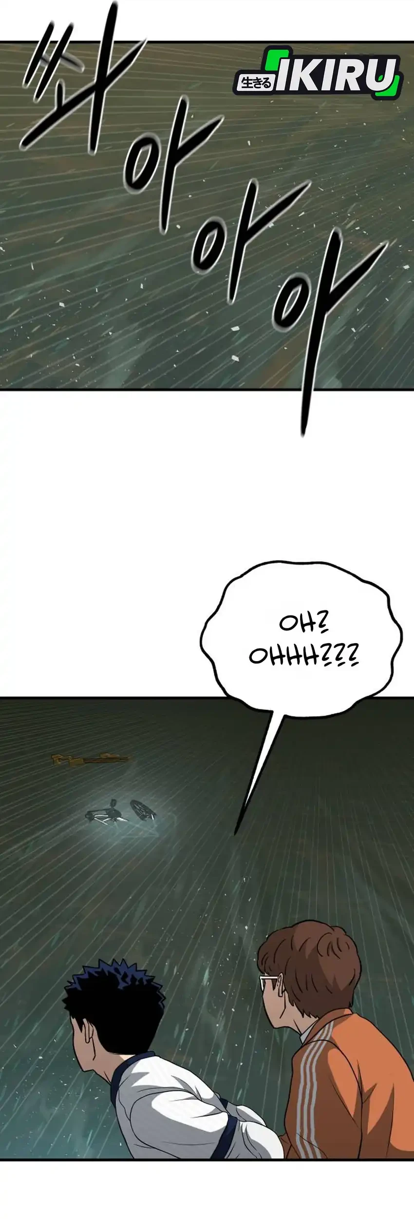 GOLIERO Chapter 15 - halaman 7