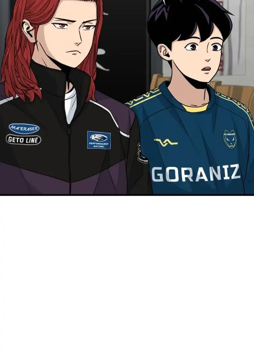 GOLIERO Chapter 15 - halaman 74