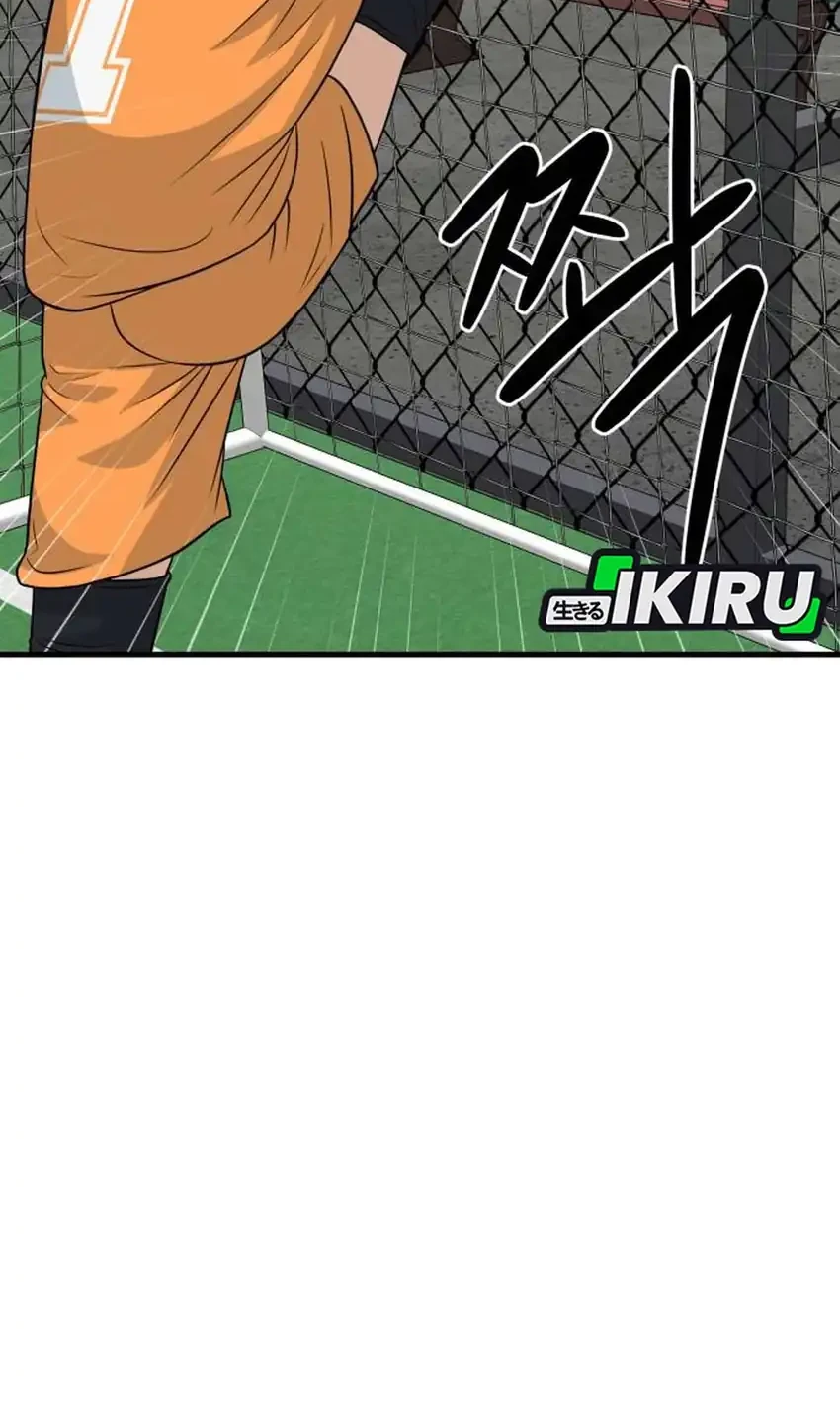 GOLIERO Chapter 17 - halaman 12