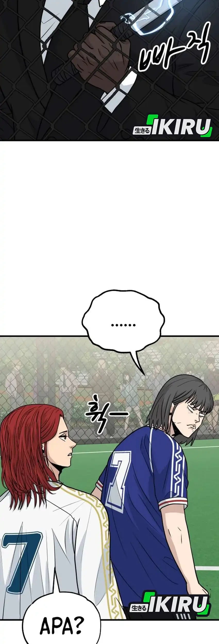 GOLIERO Chapter 17 - halaman 91