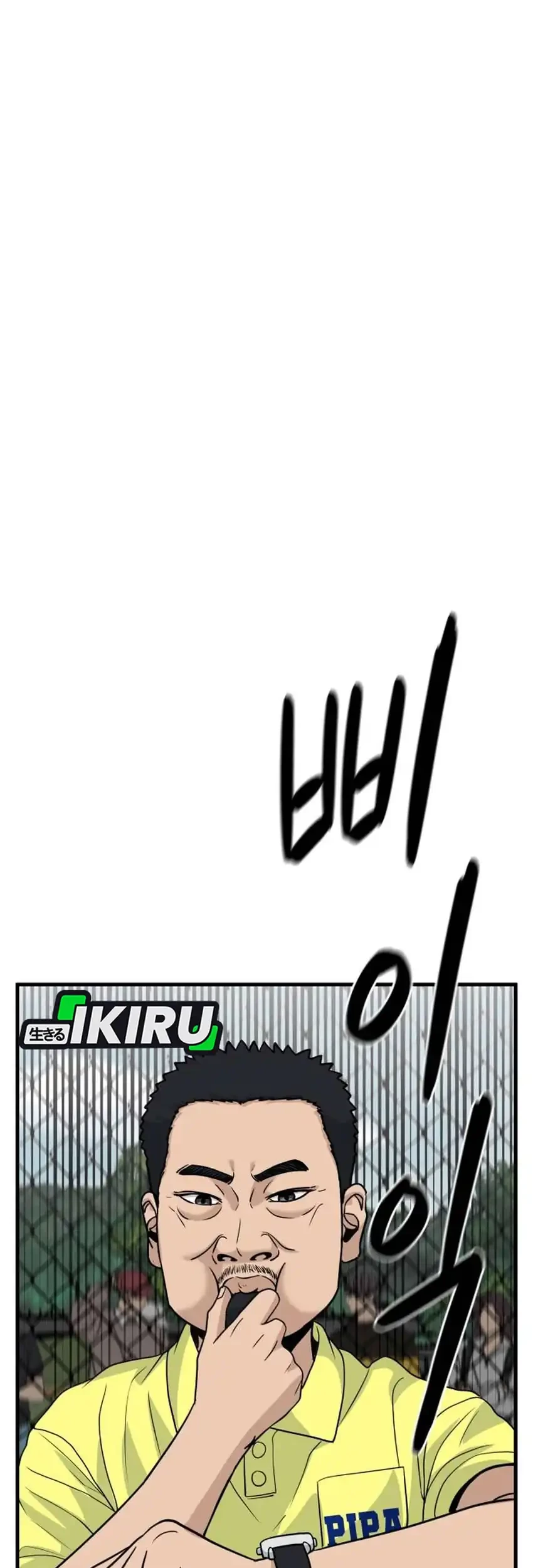 GOLIERO Chapter 17 - halaman 99