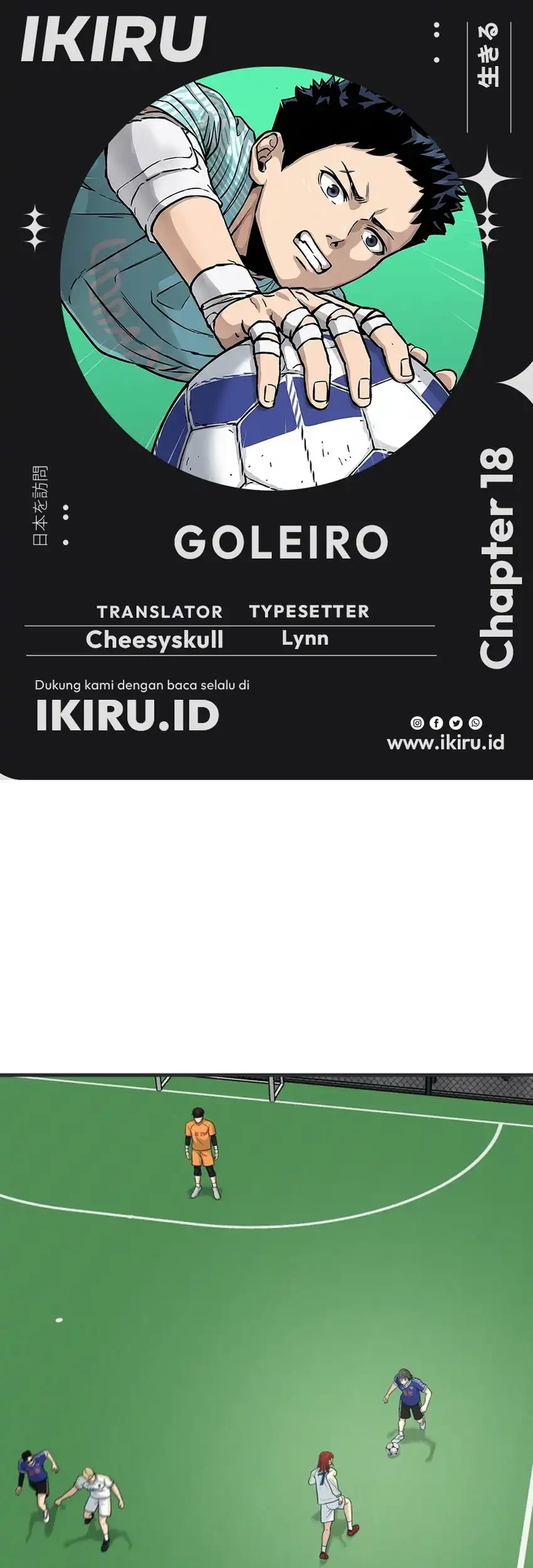 GOLIERO Chapter 18 - halaman 1