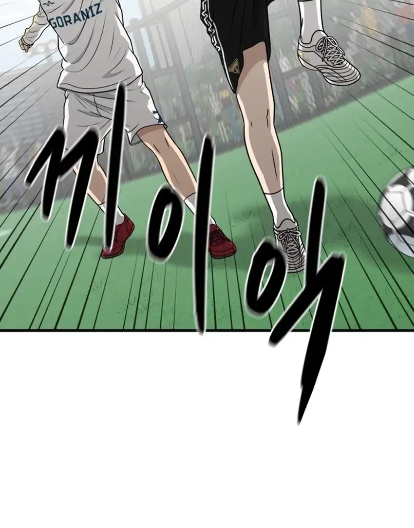GOLIERO Chapter 18 - halaman 65