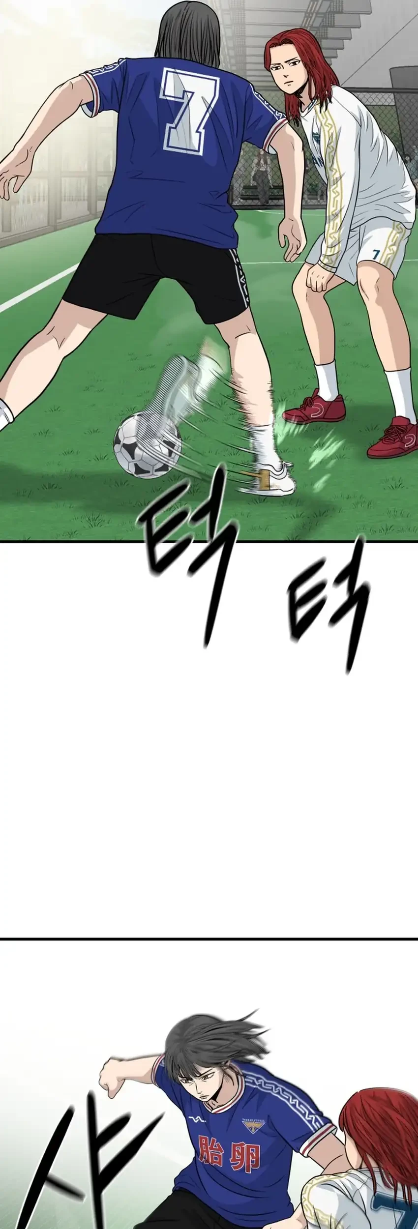 GOLIERO Chapter 18 - halaman 7