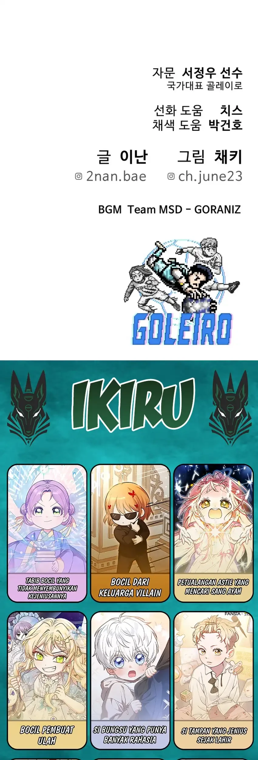 GOLIERO Chapter 18 - halaman 93
