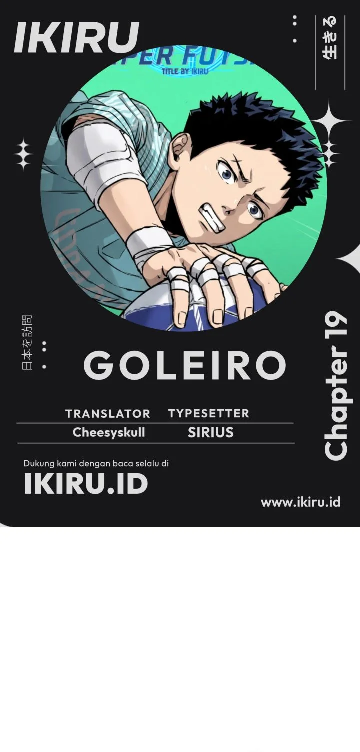 GOLIERO Chapter 19 - halaman 1