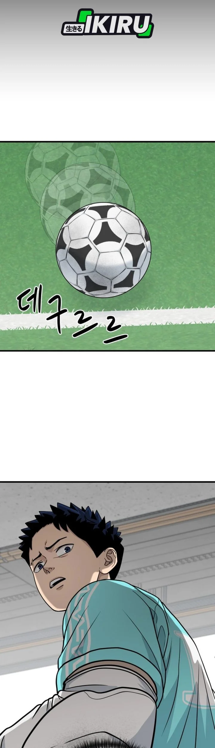 GOLIERO Chapter 19 - halaman 10