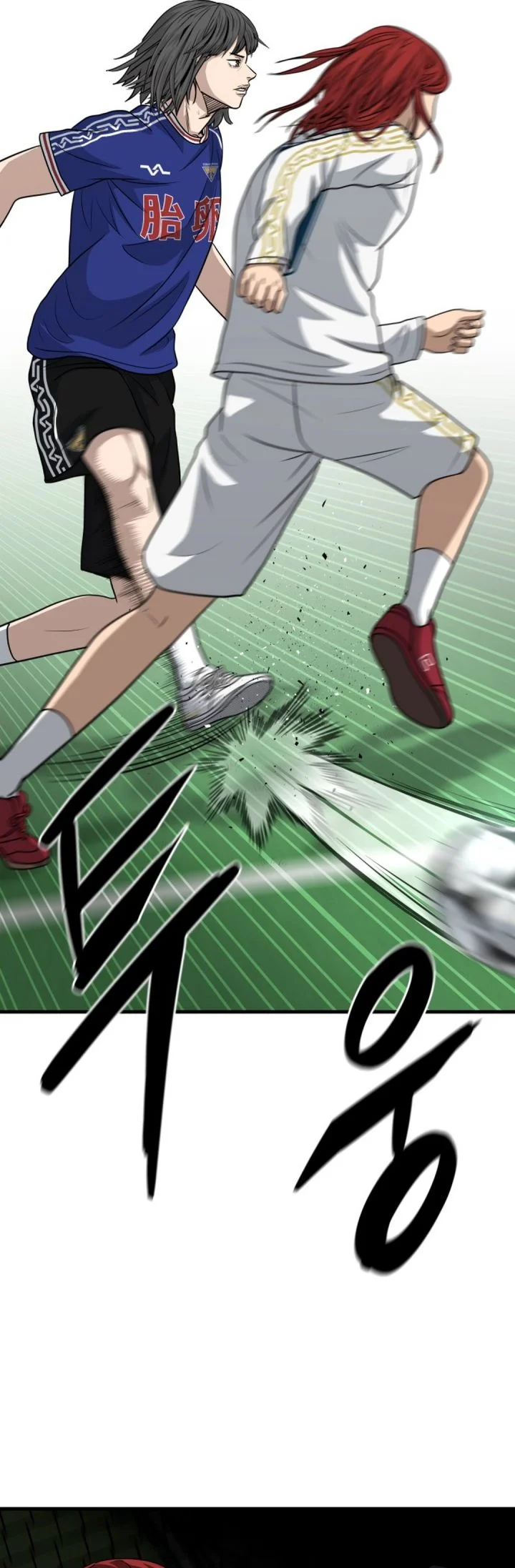 GOLIERO Chapter 19 - halaman 4