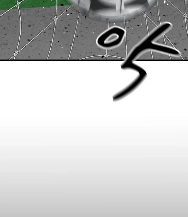 GOLIERO Chapter 19 - halaman 6
