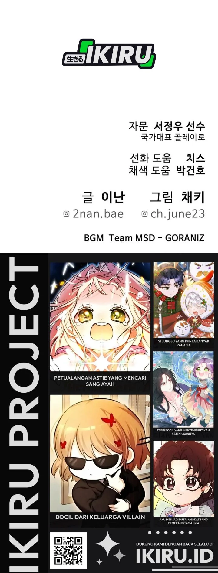 GOLIERO Chapter 19 - halaman 90