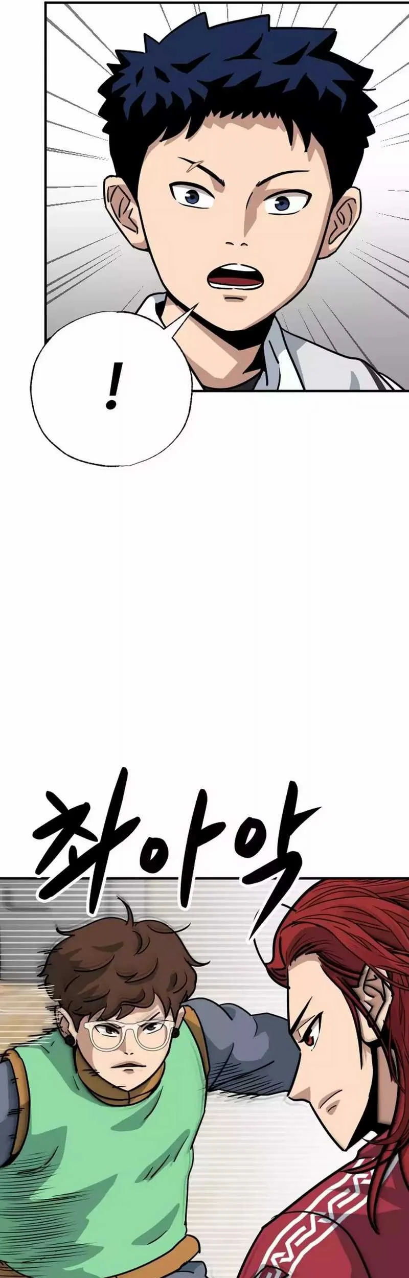 GOLIERO Chapter 2 - halaman 23