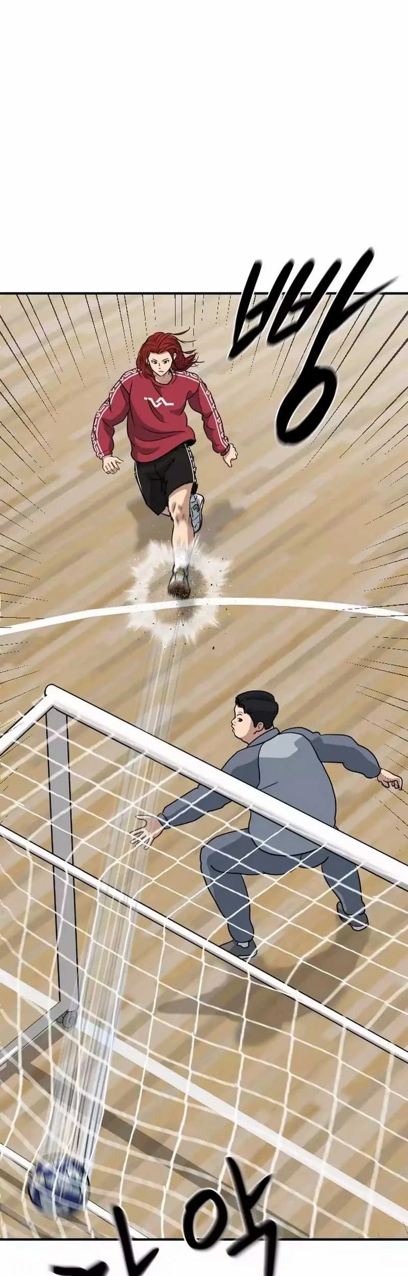 GOLIERO Chapter 2 - halaman 27
