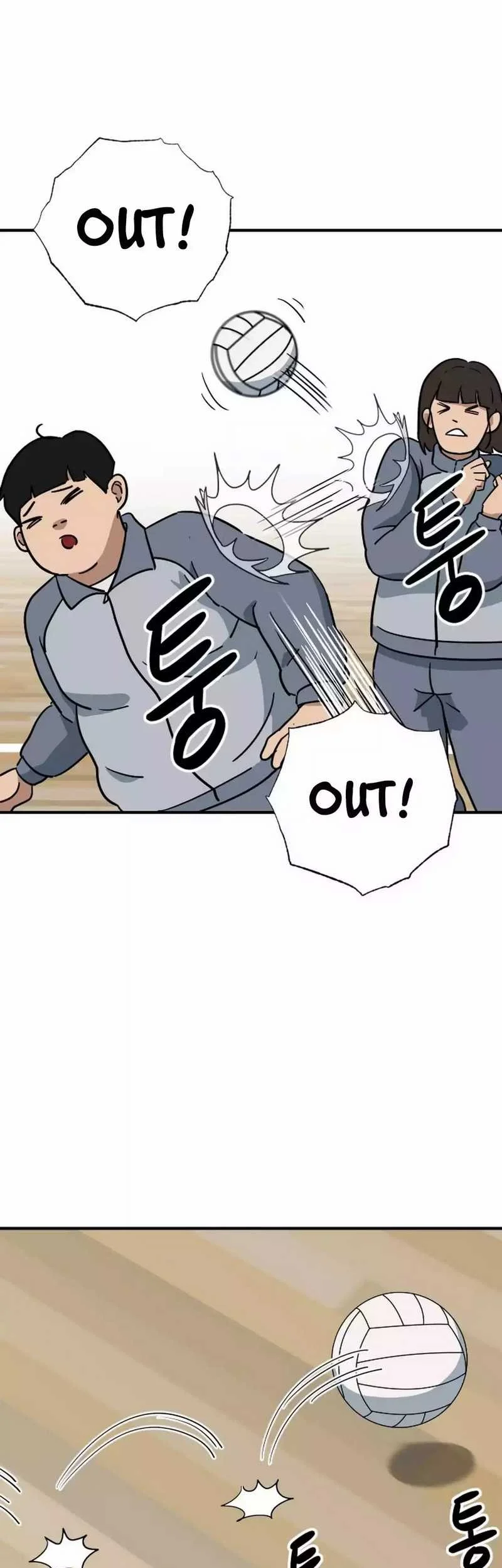 GOLIERO Chapter 2 - halaman 35