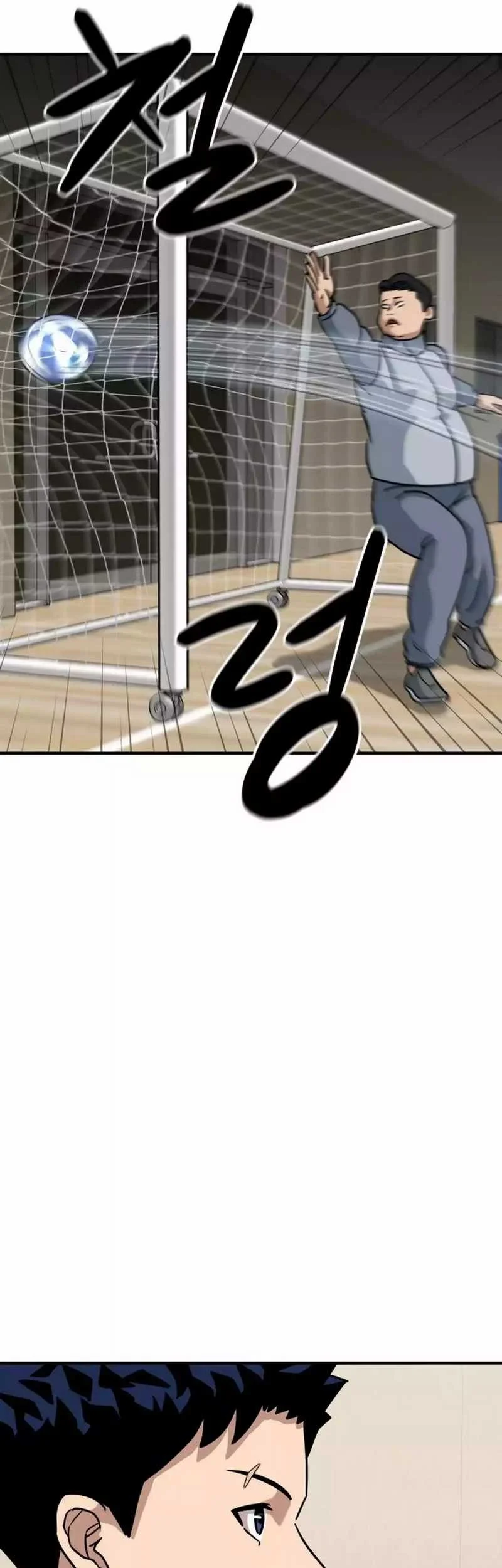 GOLIERO Chapter 2 - halaman 62