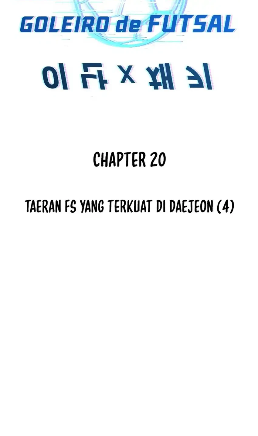 GOLIERO Chapter 20 - halaman 43