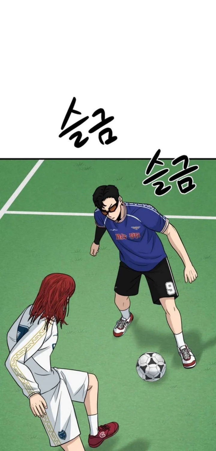 GOLIERO Chapter 21 - halaman 10