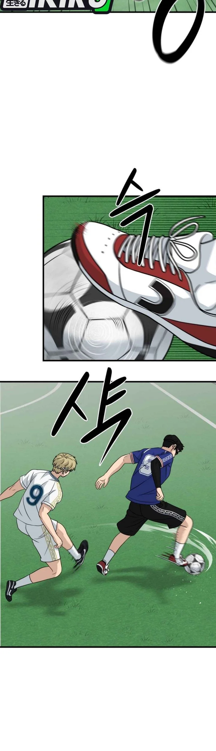 GOLIERO Chapter 21 - halaman 33
