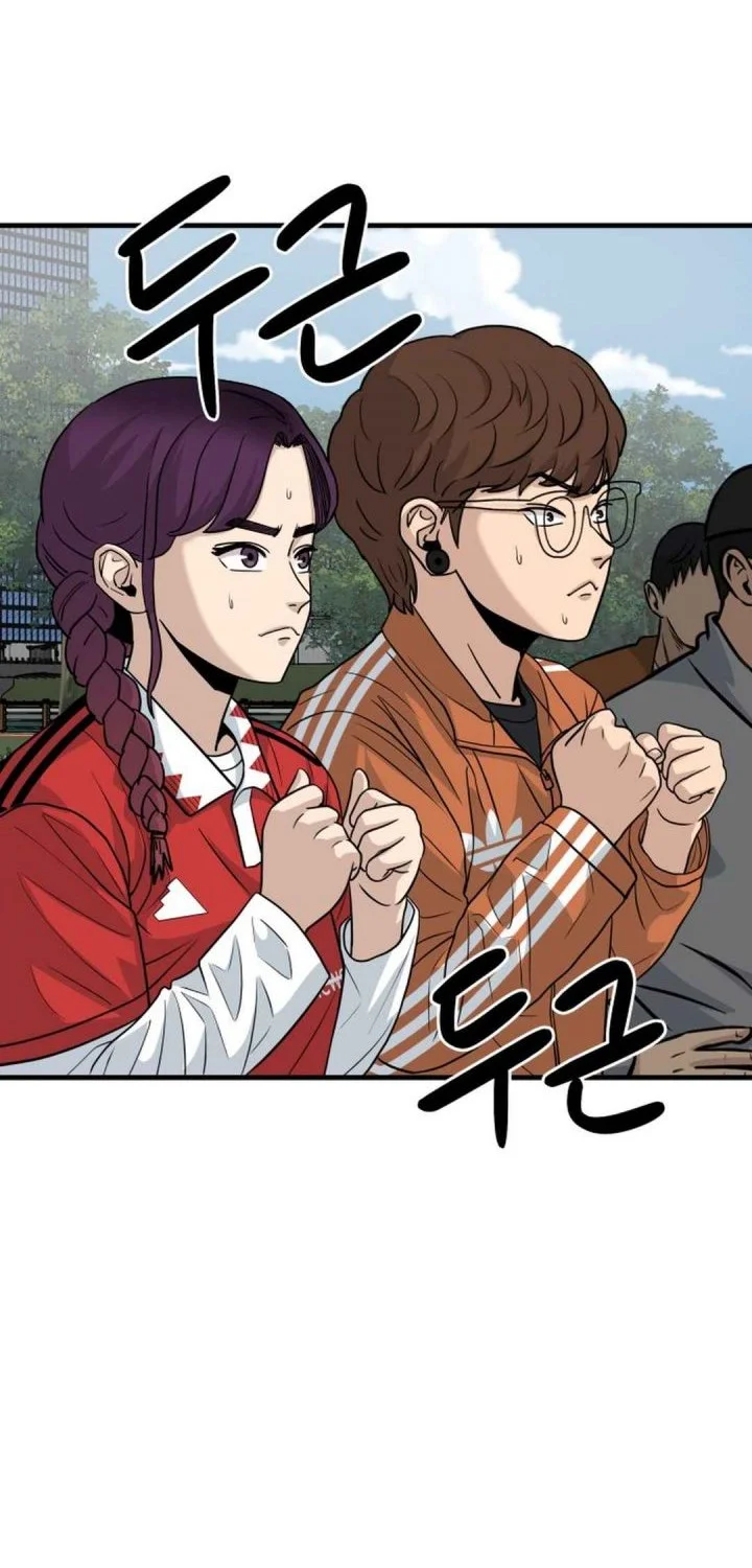 GOLIERO Chapter 21 - halaman 48