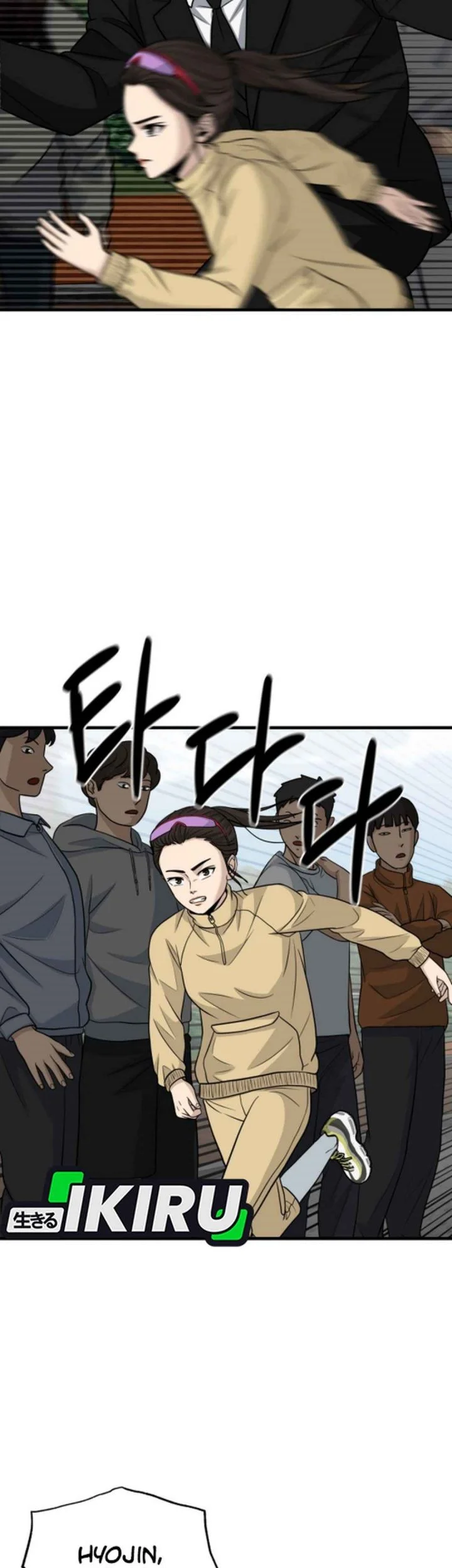 GOLIERO Chapter 21 - halaman 5