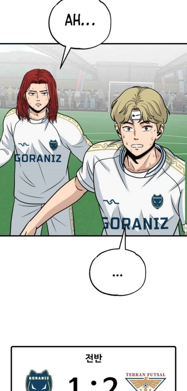 GOLIERO Chapter 21 - halaman 56