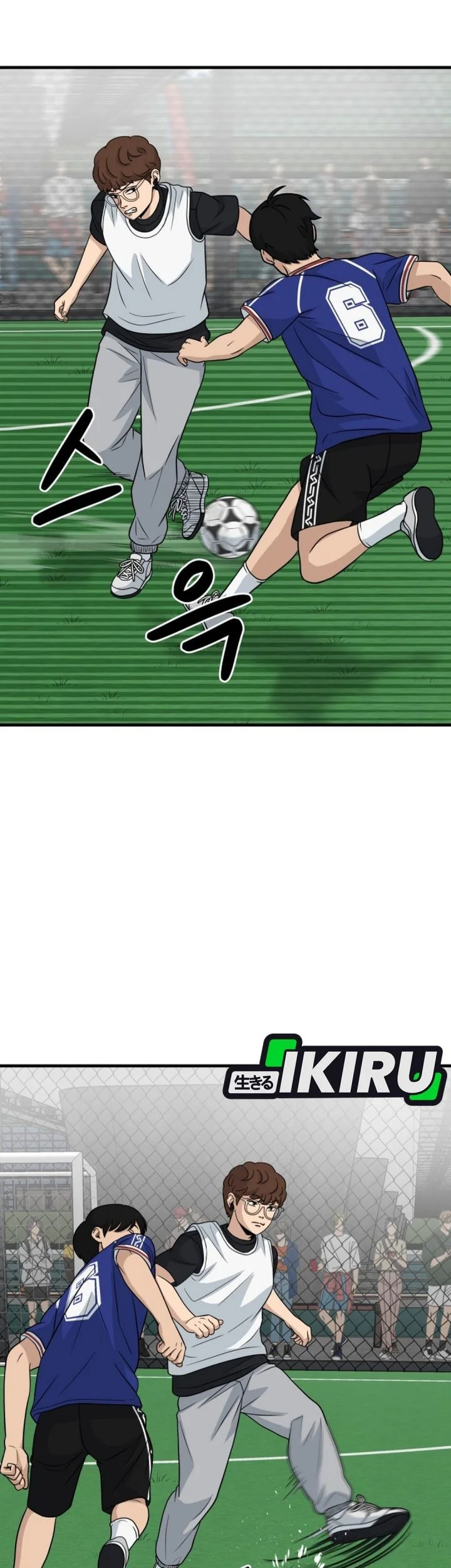 GOLIERO Chapter 22 - halaman 37