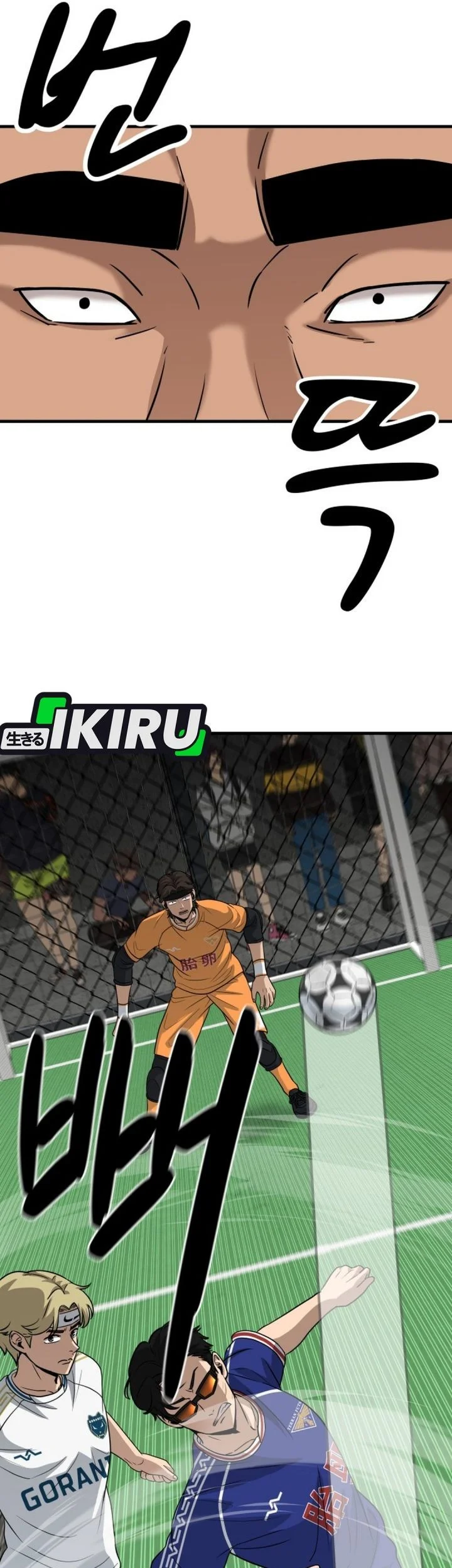 GOLIERO Chapter 22 - halaman 43