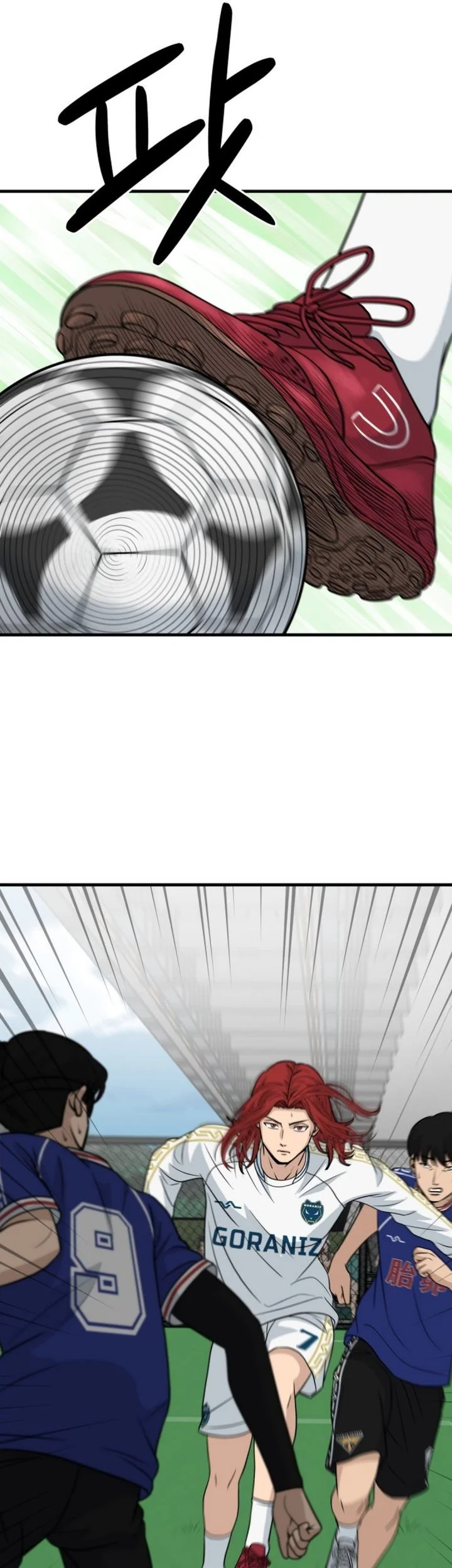 GOLIERO Chapter 22 - halaman 55