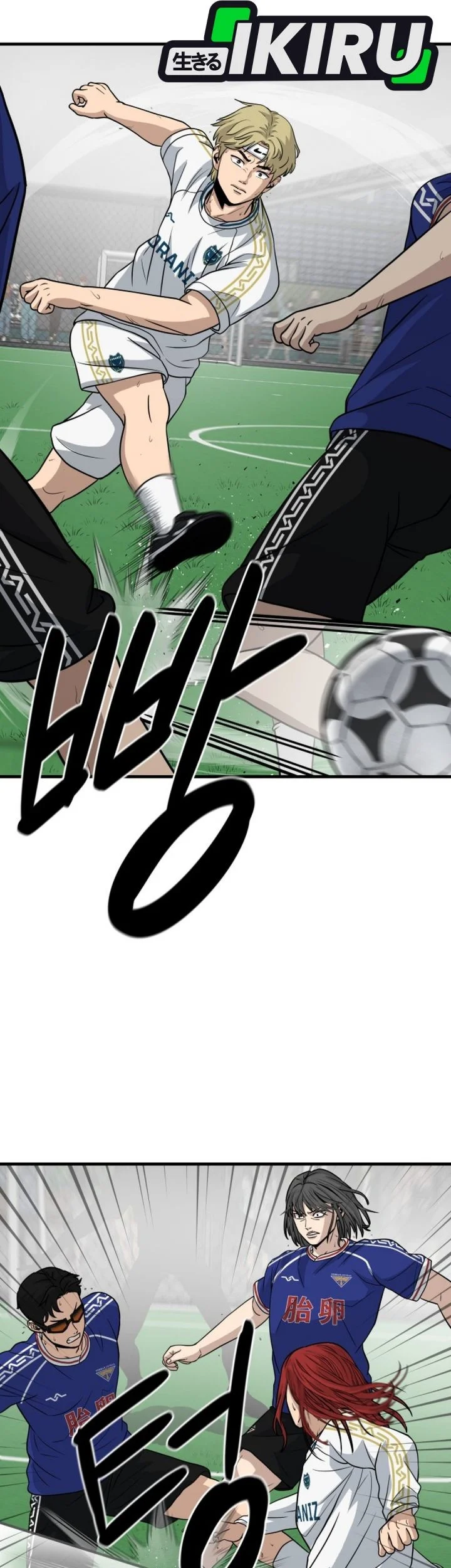 GOLIERO Chapter 22 - halaman 68