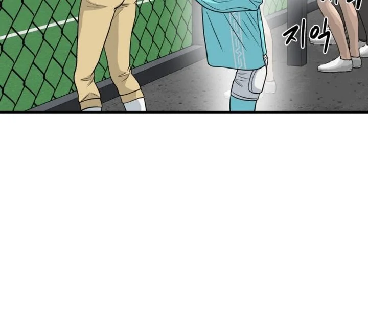 GOLIERO Chapter 22 - halaman 75