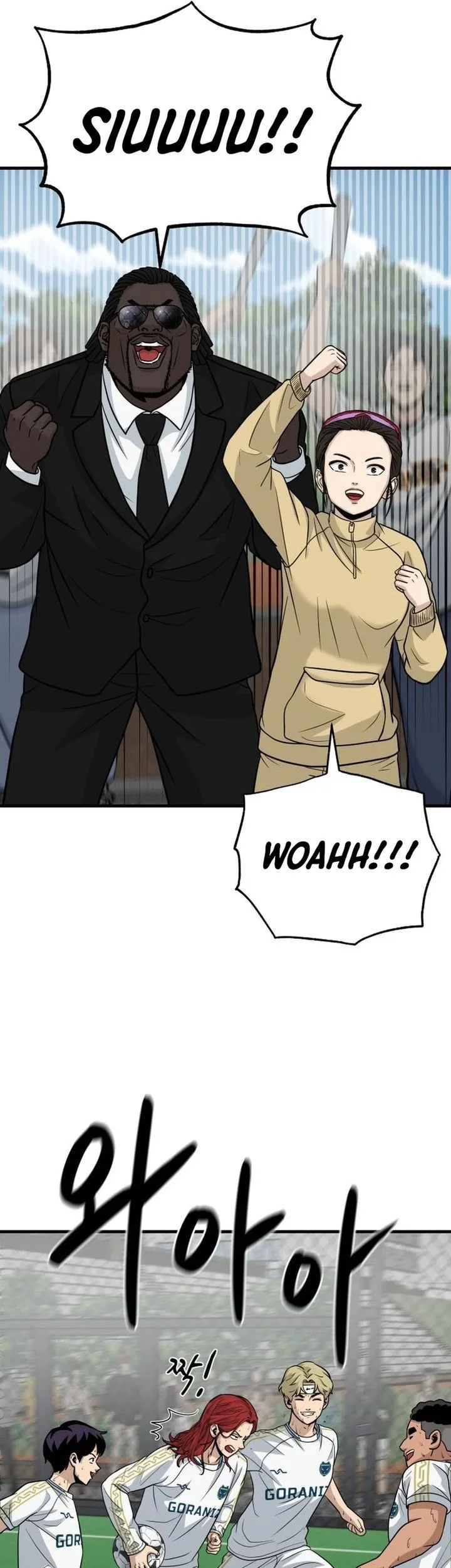 GOLIERO Chapter 23 - halaman 46