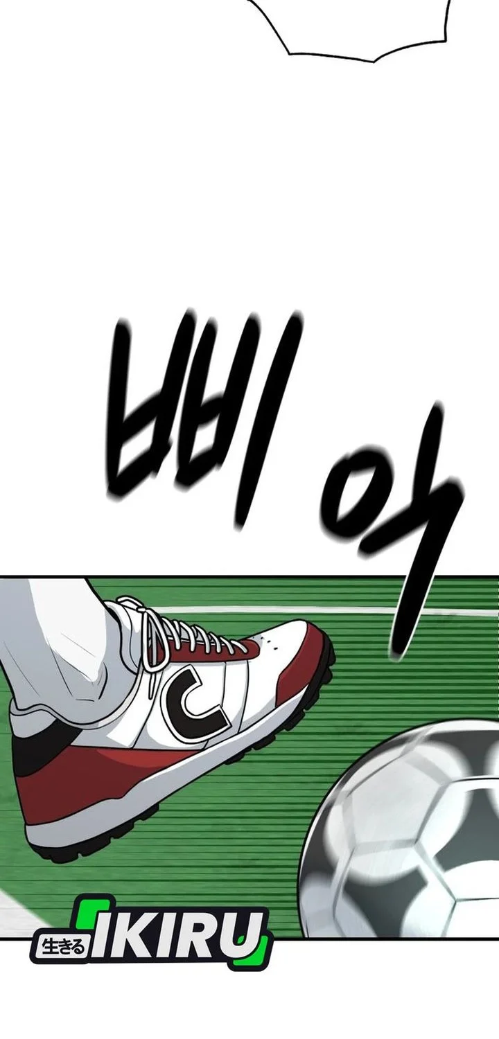 GOLIERO Chapter 23 - halaman 53
