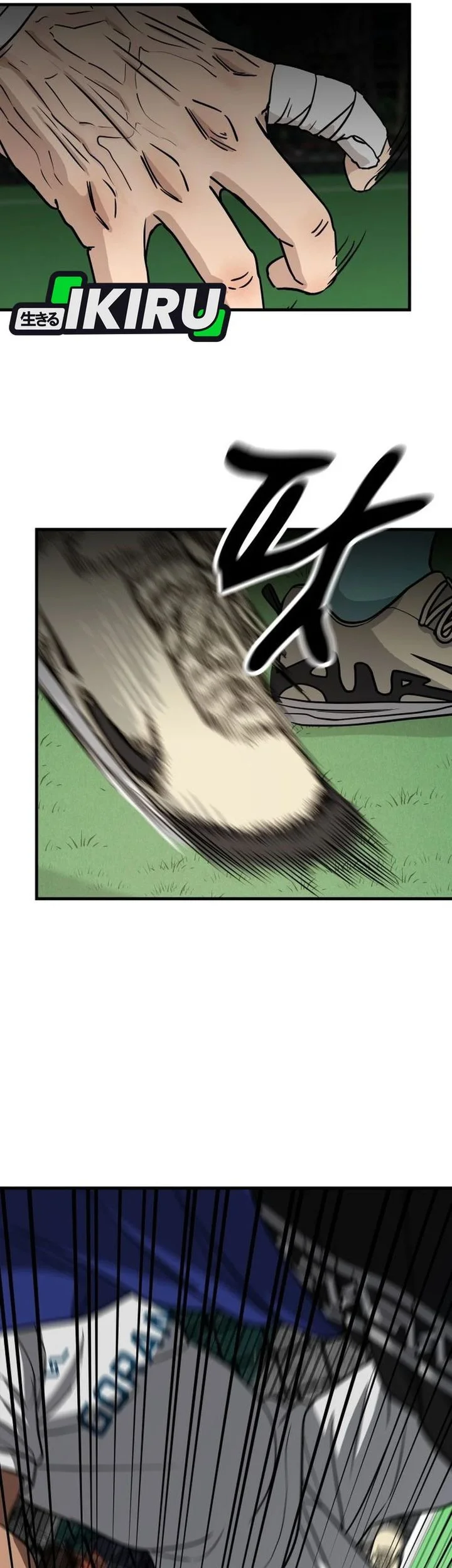 GOLIERO Chapter 23 - halaman 66