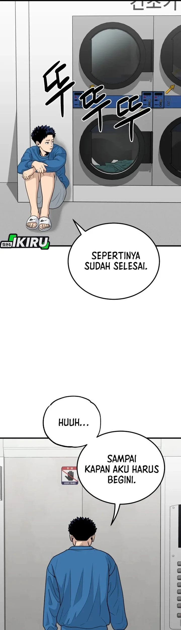 GOLIERO Chapter 25 - halaman 3