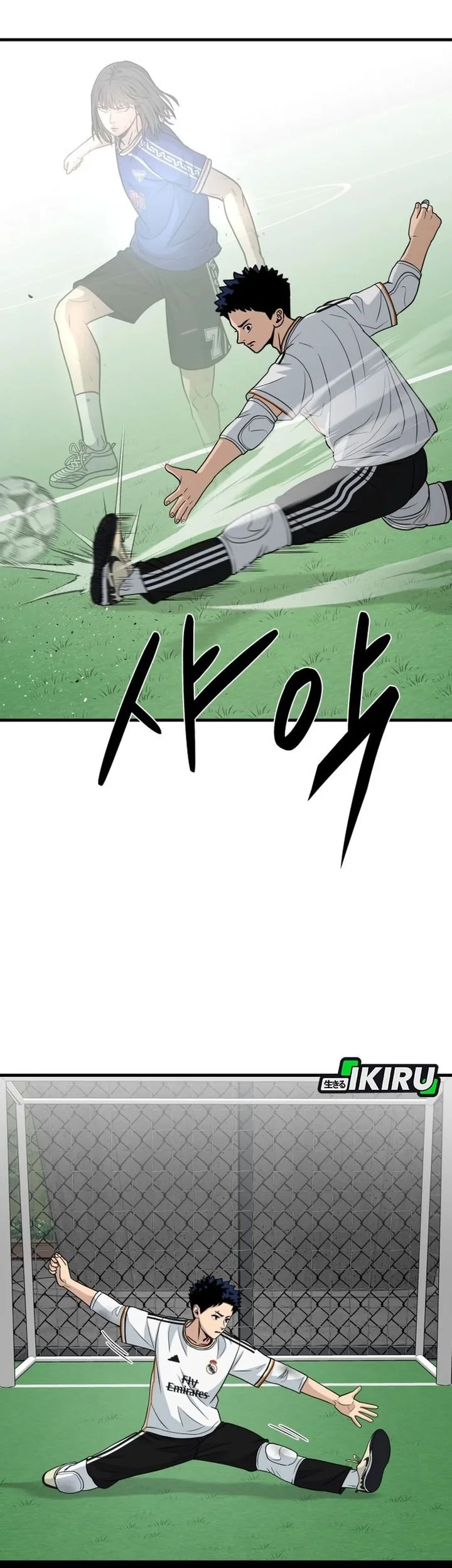 GOLIERO Chapter 25 - halaman 37
