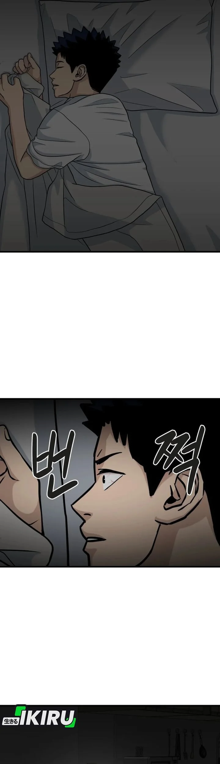 GOLIERO Chapter 25 - halaman 63