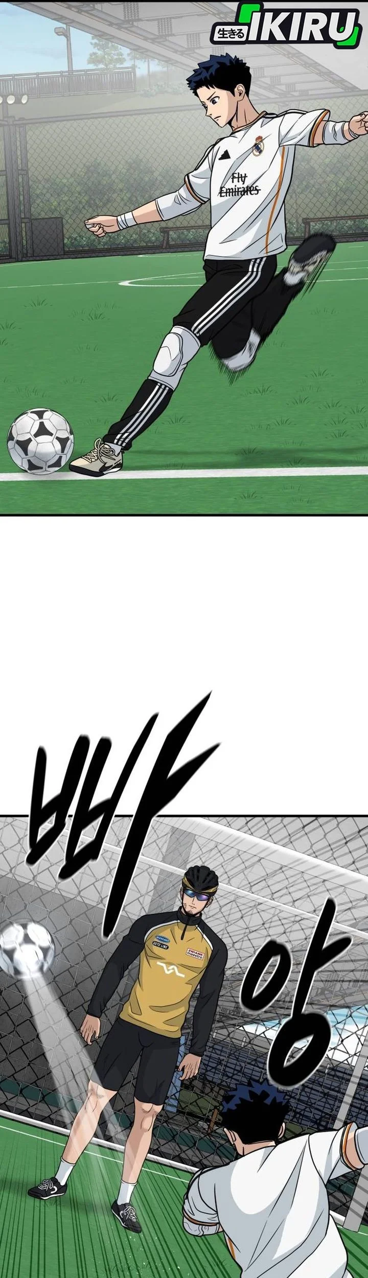 GOLIERO Chapter 26 - halaman 15