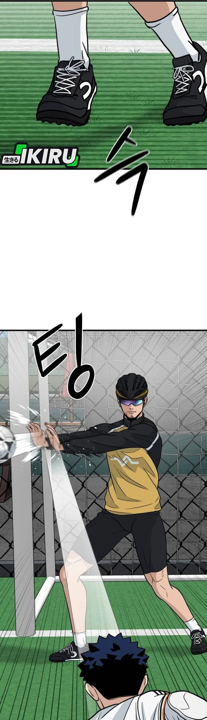 GOLIERO Chapter 26 - halaman 17