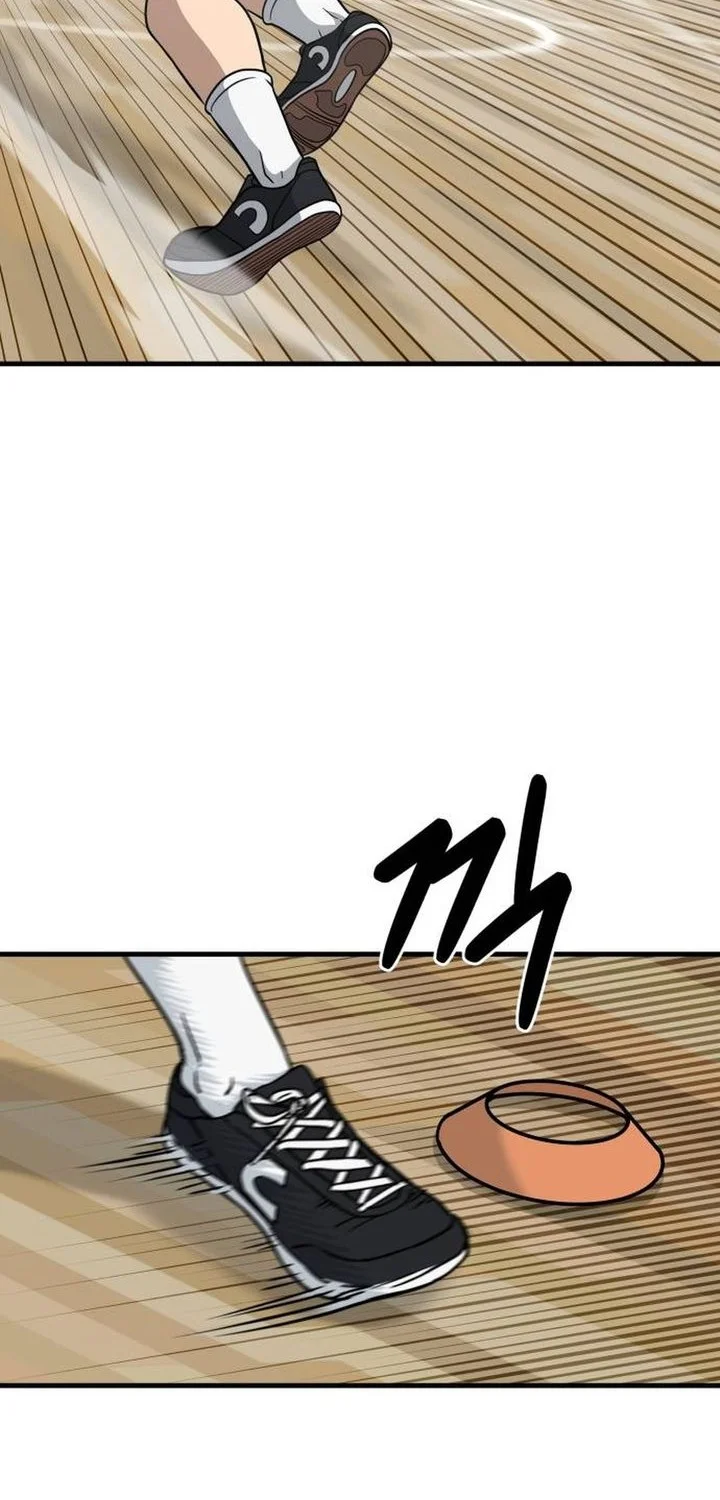 GOLIERO Chapter 26 - halaman 69