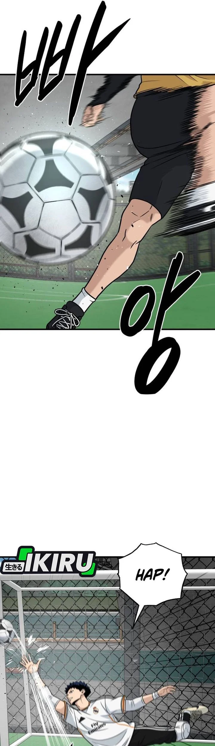 GOLIERO Chapter 26 - halaman 7