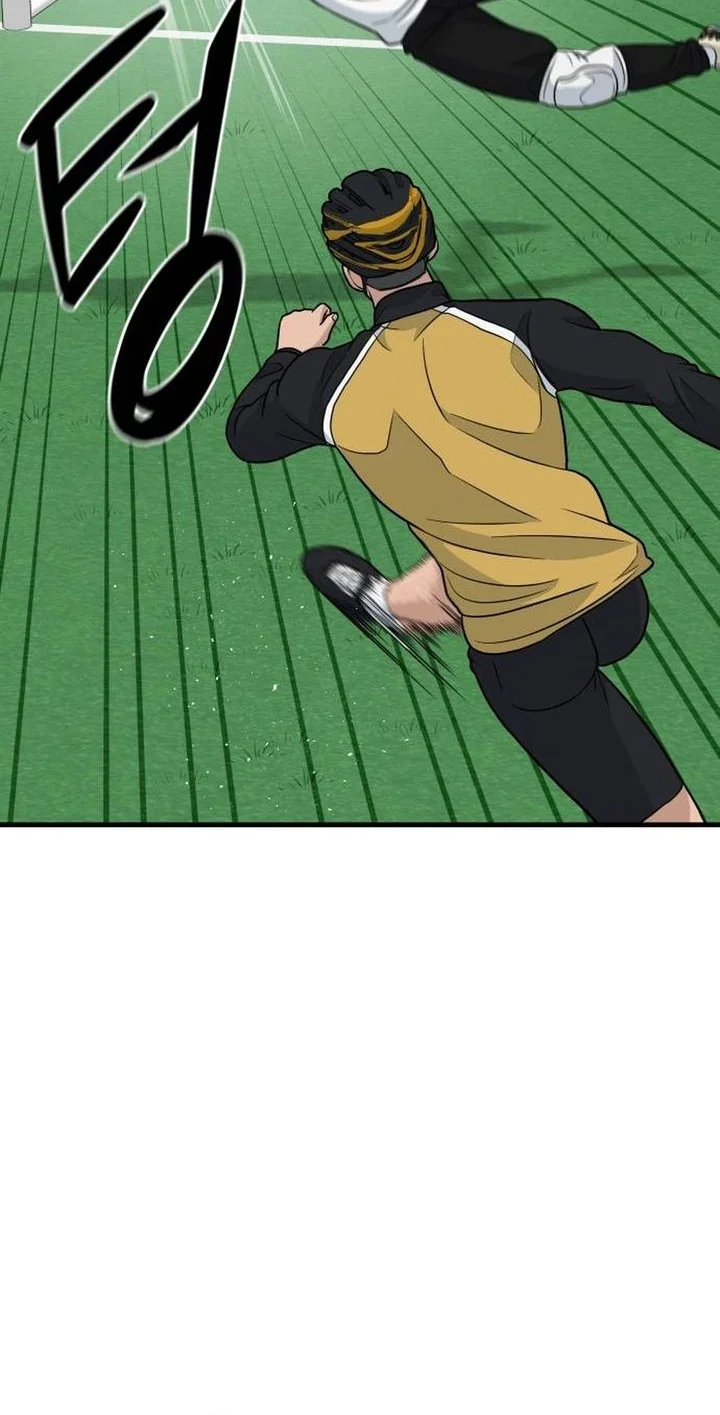 GOLIERO Chapter 26 - halaman 8