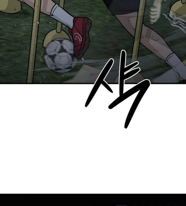 GOLIERO Chapter 27 - halaman 75