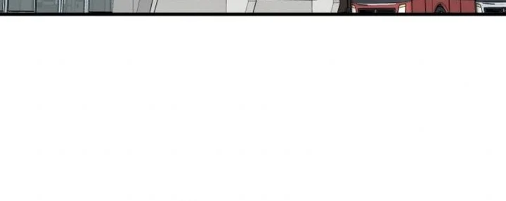 GOLIERO Chapter 27 - halaman 79