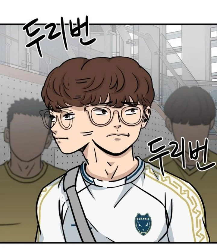 GOLIERO Chapter 28 - halaman 2