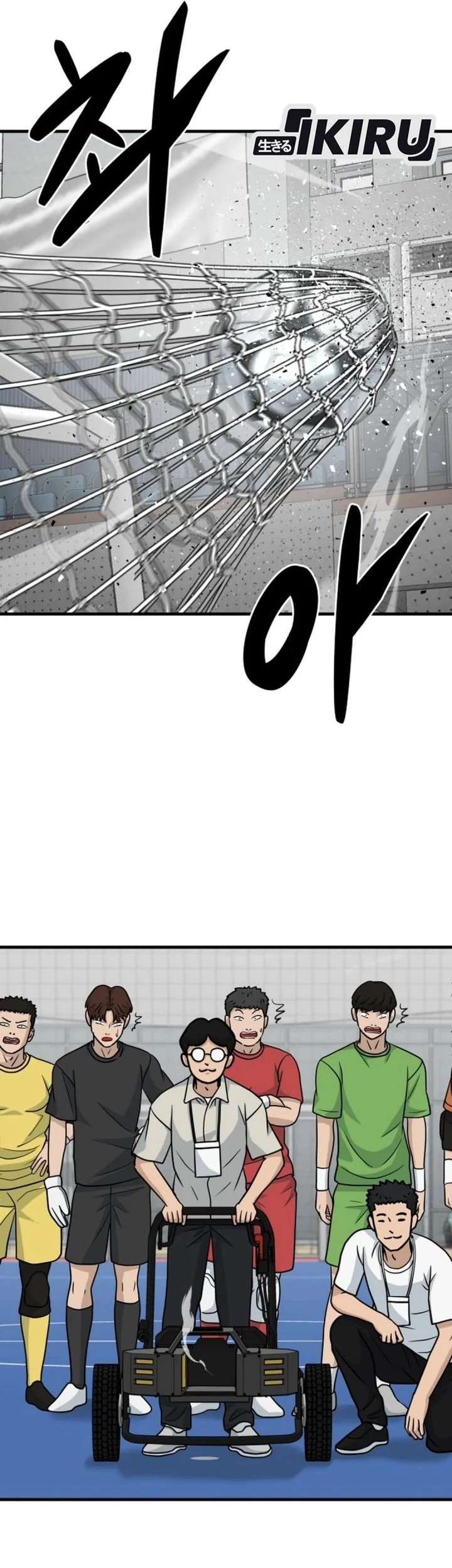 GOLIERO Chapter 28 - halaman 94