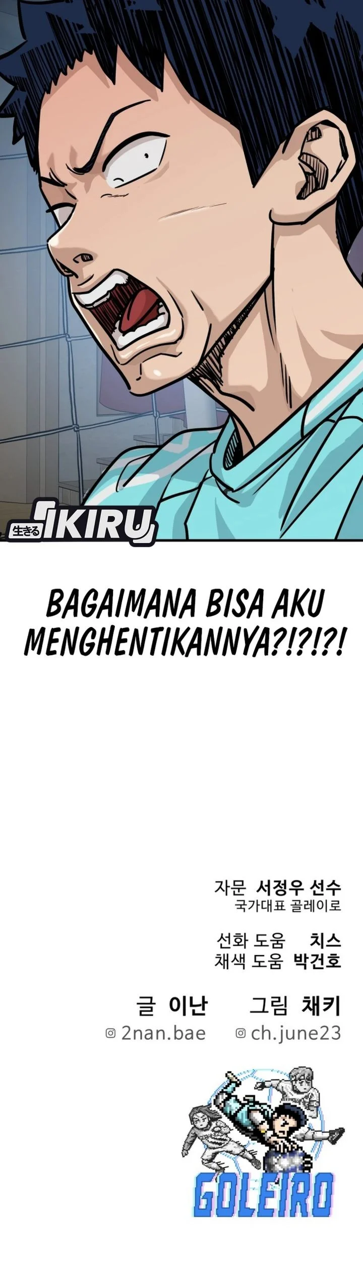 GOLIERO Chapter 28 - halaman 96